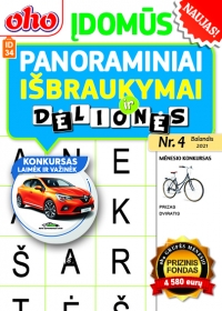 ID 34 oho Įdomūs panoraminiai išbraukymai ID 34 oho Įdomūs panoraminiai išbraukymai